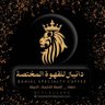 ماجد صالح الرميم majd selh aromam 的头像