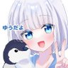 HLX2 ゆうだよ 的头像