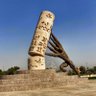 Iraq🇮🇶 profil fotoğrafı