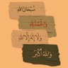 Alkasim Muhammad Sani's profile picture