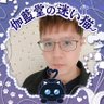 椎名 音 的头像