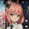 アーニャフォージャー 的头像