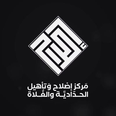 Haddadynews's profile picture