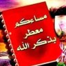 Profilbild von Ahmed Zezo