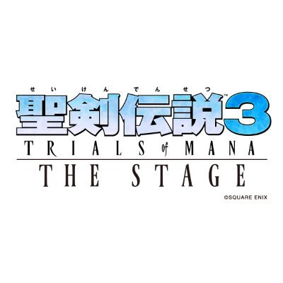 stage_seiken's profile picture