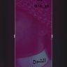  ✍ الشبح's profile picture