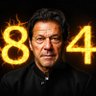 Mobeen Ahmed's profile picture