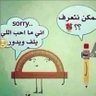 غريب profil fotoğrafı