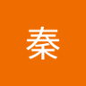 苏秦's profile picture