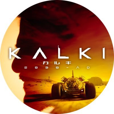 【公式】映画『カルキ 2898-AD』's profile picture