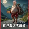 Arron Kwok profil fotoğrafı