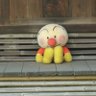 Ryohei Yoshimoto's profile picture