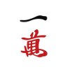 フロントガラス 的头像