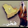 Фото профиля Fahad AL Rougi