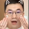 反差小虎's profile picture