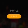 O's profile picture