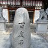 平凡人 profil fotoğrafı