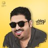 Фото профиля سعود