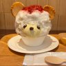 うり坊's profile picture