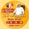 pramila Sahu's profile picture