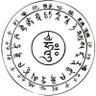 Drei费功夫 profil fotoğrafı
