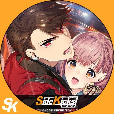 eXtend_SK's profile picture