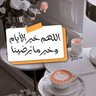 انشائي 的头像
