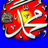 Abo Ali's profile picture