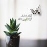 رياحين 的头像