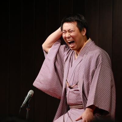 笑福亭べ瓶's profile picture