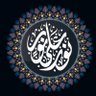 نور الوليدي الشهري 的头像