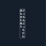 れんれん⚤ profil fotoğrafı