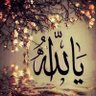 Profilbild von منال🤍 الخير