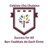 Profilbild von Dundalk Coláiste Chú Chulainn
