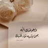 نــور .... 🇸🇦 profil fotoğrafı