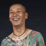 Henri Wong84's profile picture