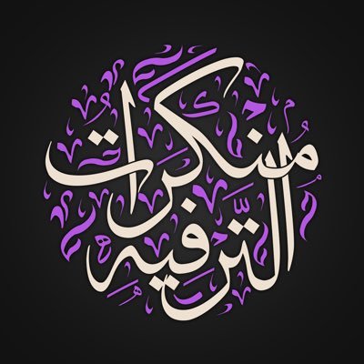 MnkratAltrfyh's profile picture
