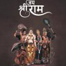 Raju from Rangeel Duniya's profile picture