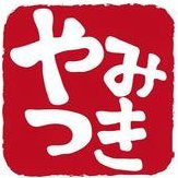 やみつき⚡️'s profile picture