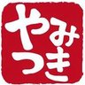 やみつき⚡️ 的头像