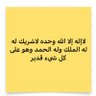 مفلح الخالدي 的头像