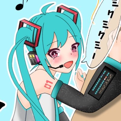 Mikulife2002's profile picture