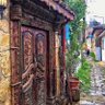 Фото профиля حنين الماضي