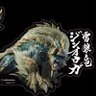 Profilbild von 雷狼龍TW