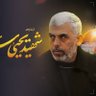 کوروش کبیر 的头像