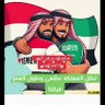 يمني غارق بحب السعودية🇸🇦🇾🇪🇸🇦🇾🇪🇸🇦🇾🇪's profile picture