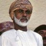 أُم الشِيمّ 🇴🇲 profil fotoğrafı