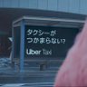 夜のウバ助🚕 的头像