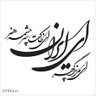 Фото профиля Kurd Irani