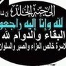 mohamad sead's profile picture